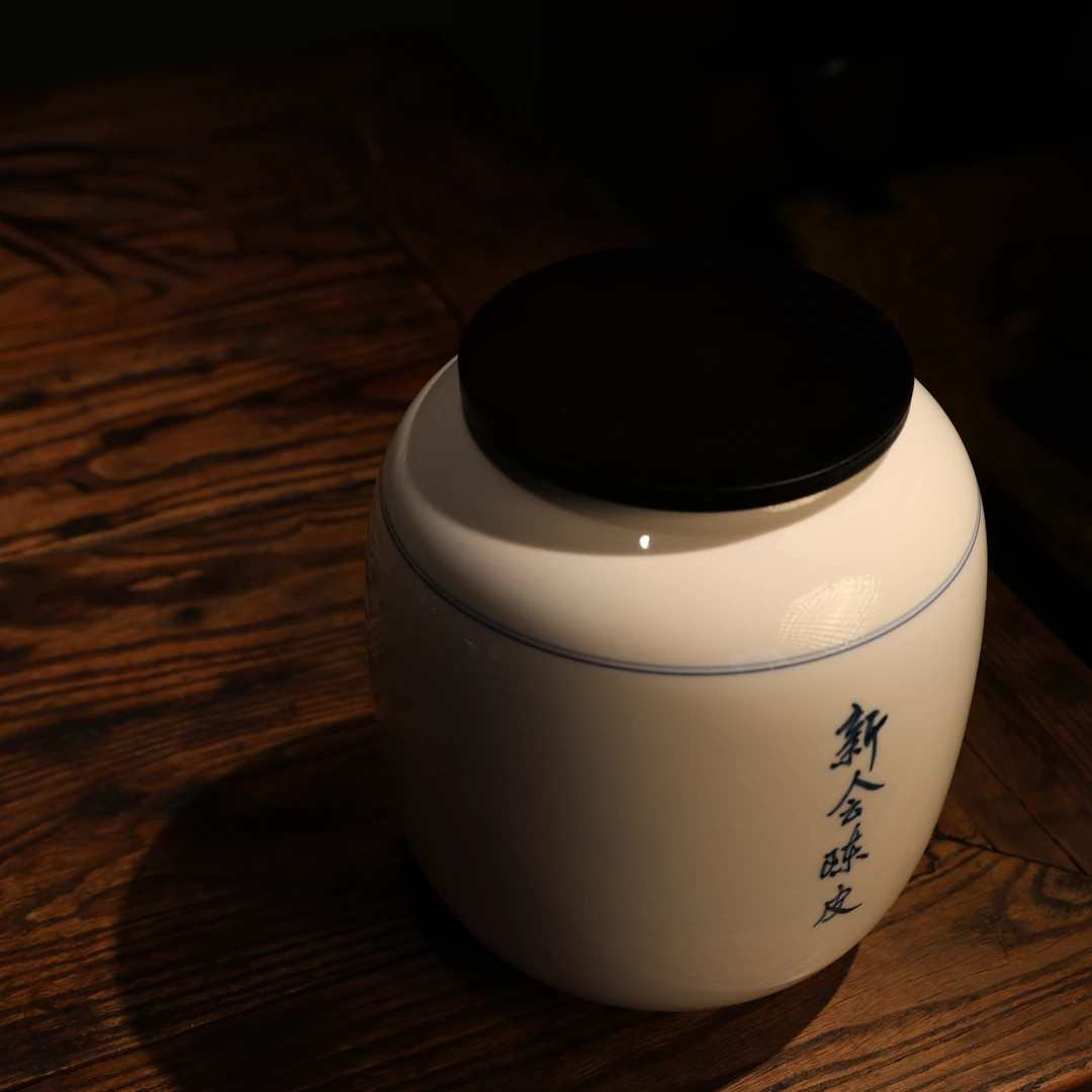 督茶府【2006梅江塞口围冬后大红狗腩皮 】   300克装