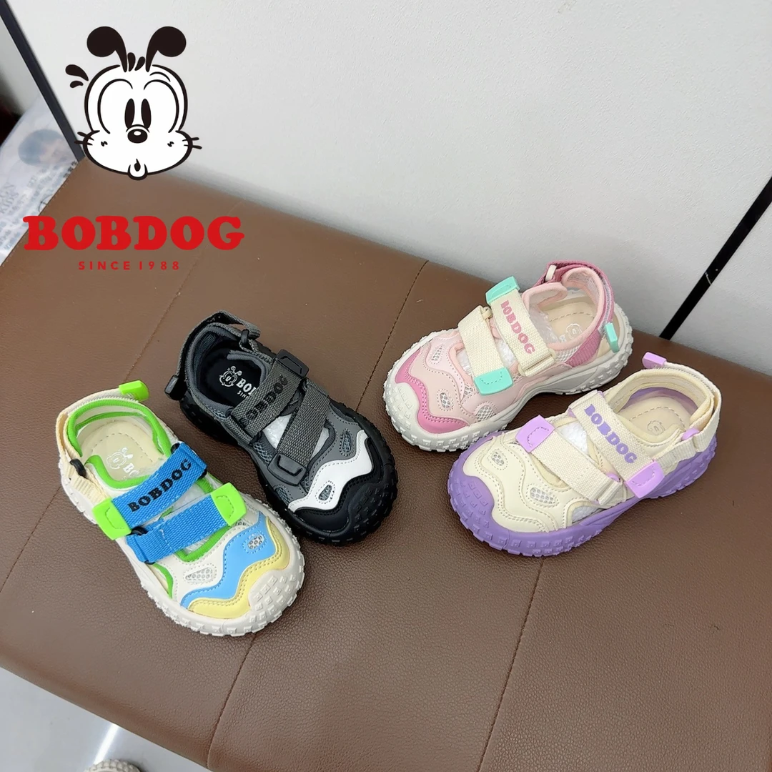 巴布豆童鞋男女童夏季凉鞋2025新款溯溪鞋儿童软底运动沙滩鞋