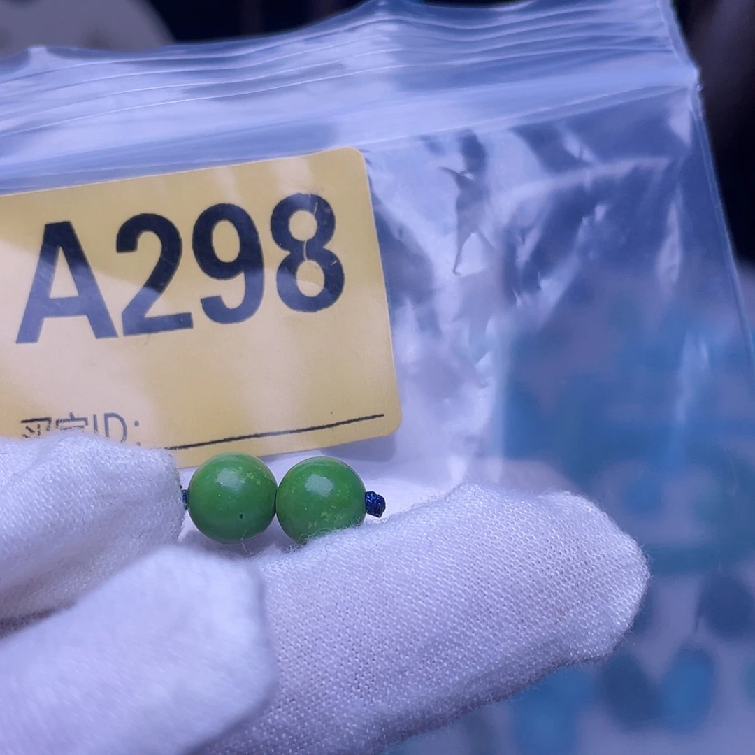 空竹粉丝专享十堰特色手工散珠