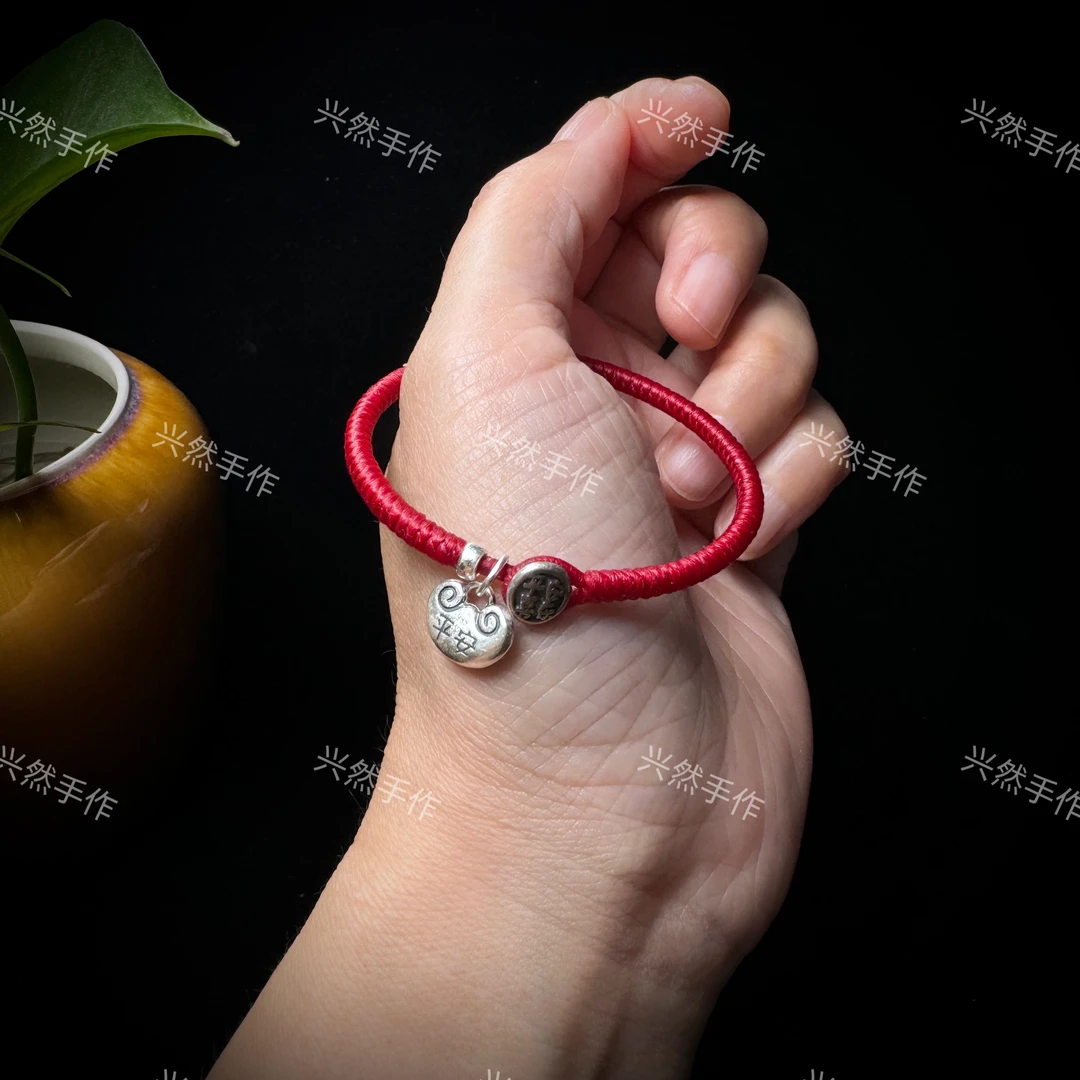 足银布艺手链 999实心如意锁高光蜡线金刚结红绳手链