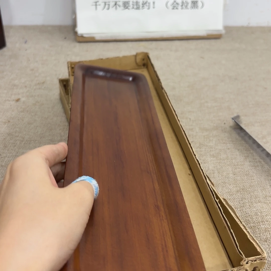 非常好看的物品.