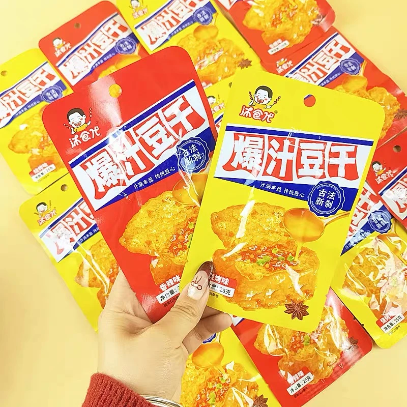 【直播间拆】沐食代爆汁豆干即食香辣烧烤味解馋休闲零食