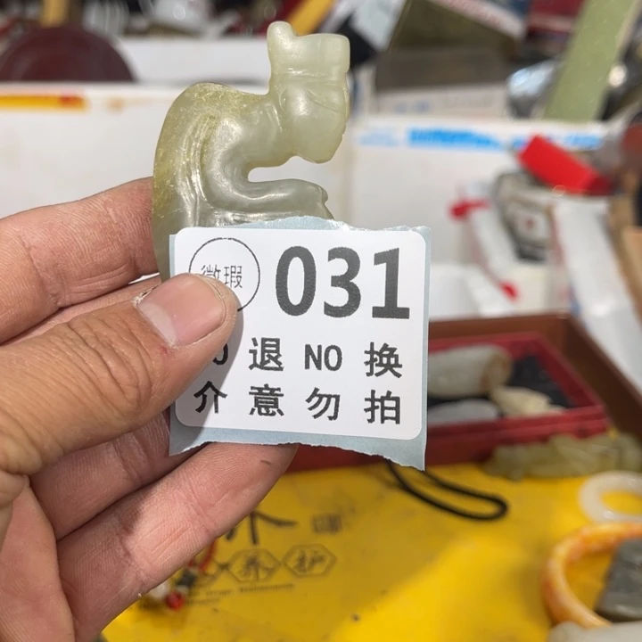 金***水琉璃手工艺品工艺品摆件工艺品