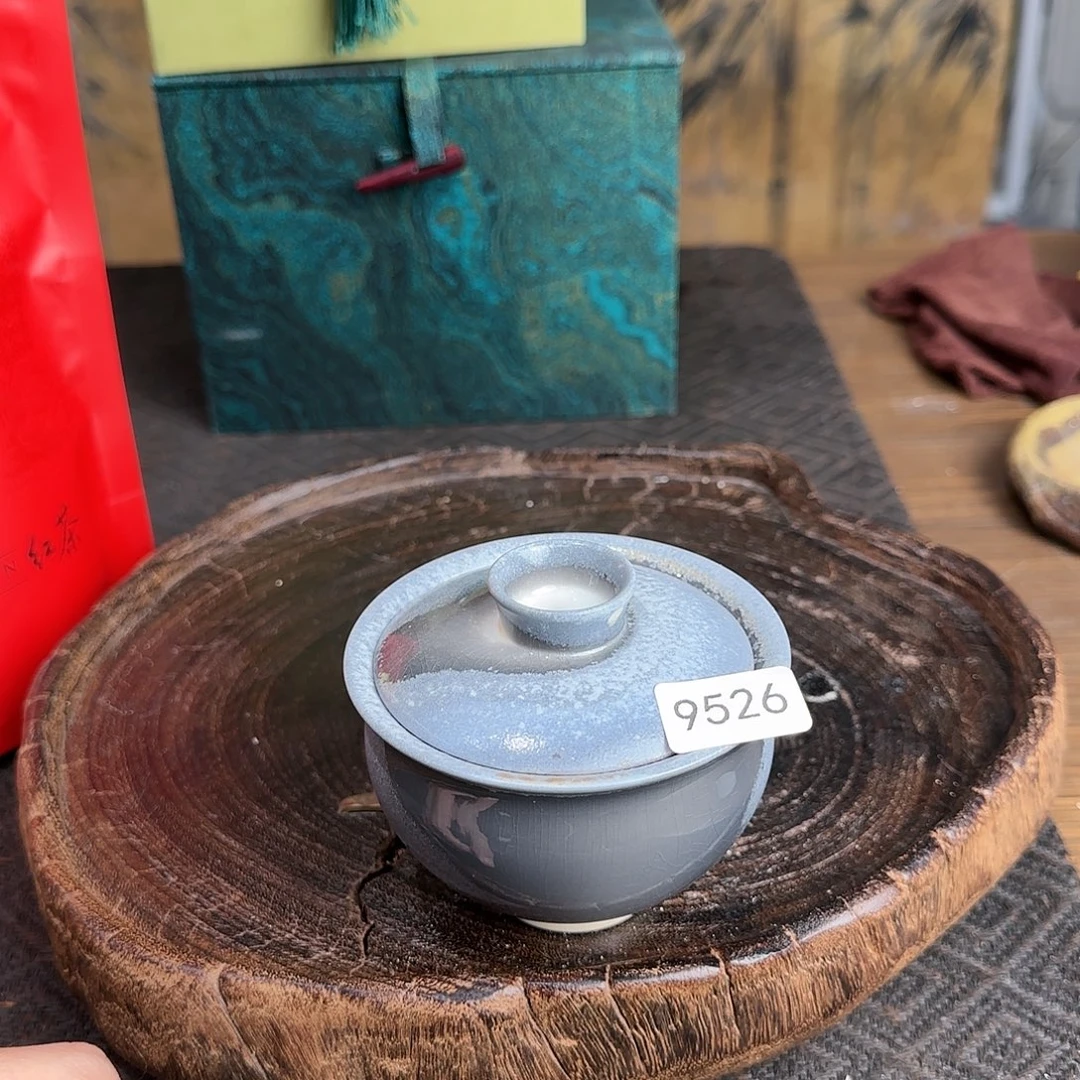 9536“ghhcjjjhshggjjh