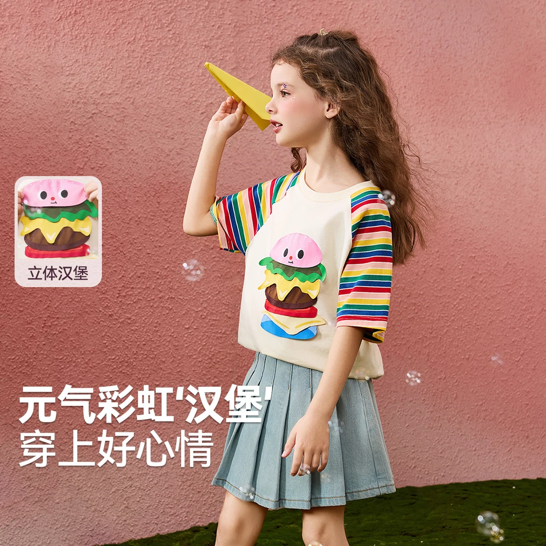 【元气彩虹汉堡】ASK女童多巴胺T恤夏季新款短袖JF2STR15471F sp