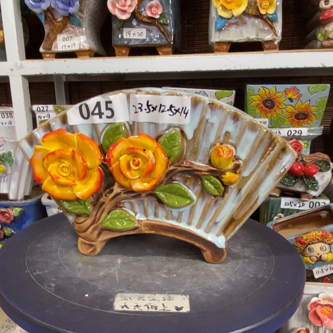 【闪购商品】