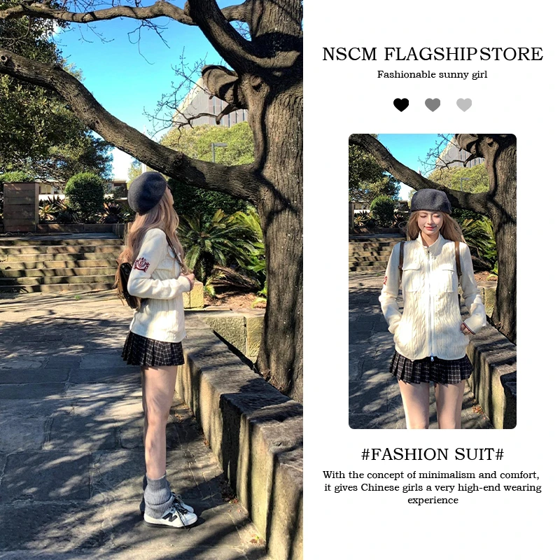 NSCM法式立领宽松型女开衫款小众炸街高级感女百褶裙毛衣针织百搭