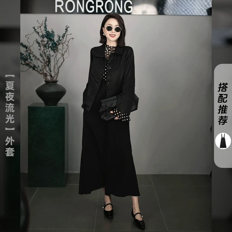 溶溶【夏夜流光】RONGRONG100桑蚕丝香云纱高定极简风衬衣外套20093