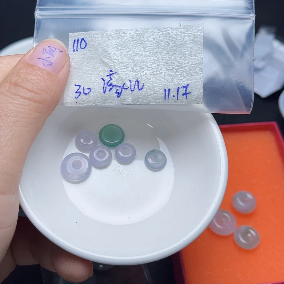 濠***特定制翡翠未镶嵌不退