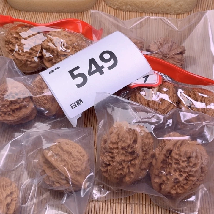 文玩核桃把件549号6对