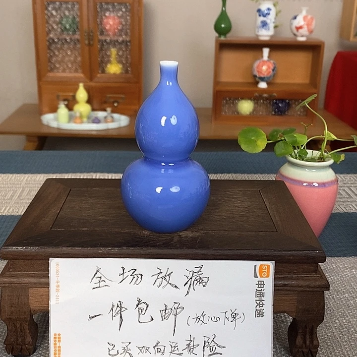 摆件景德镇瓷器研究与创作