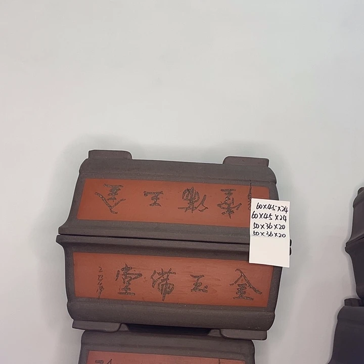 两个50两个60一家漏爱爱看哭了