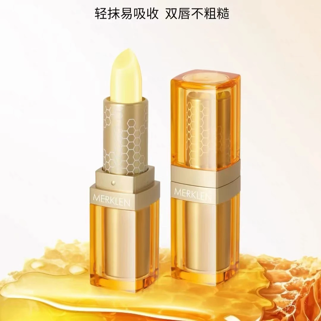 【蜂胶保湿去死皮修护润唇膏】婷婷同款推荐 唇膏一支