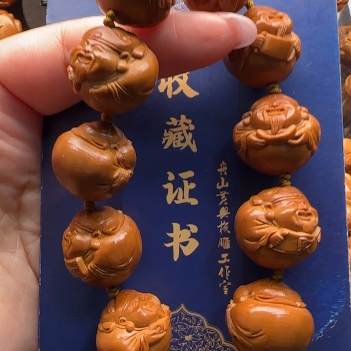 橄榄核手串橄榄核