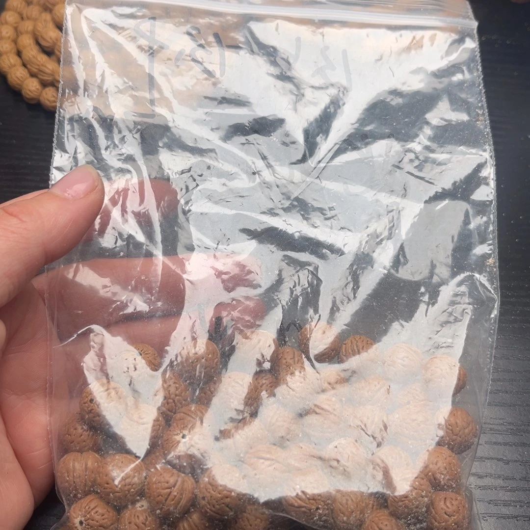 文玩核桃吊坠散籽发货福利款30