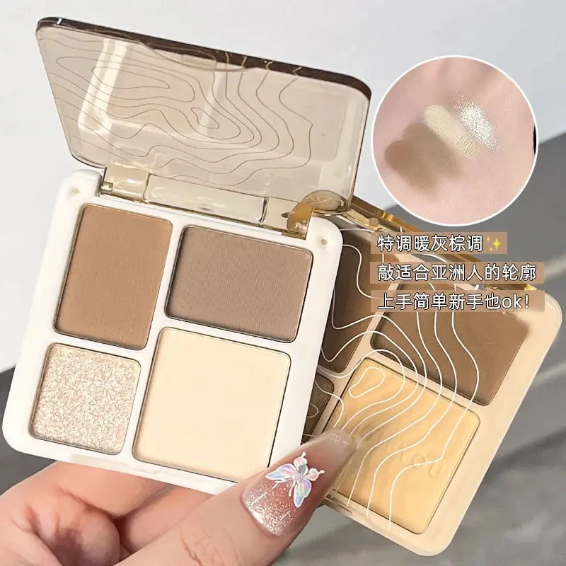 四色高光修容盘立体持久面部侧影脸部阴影学生提亮防水新手多功能