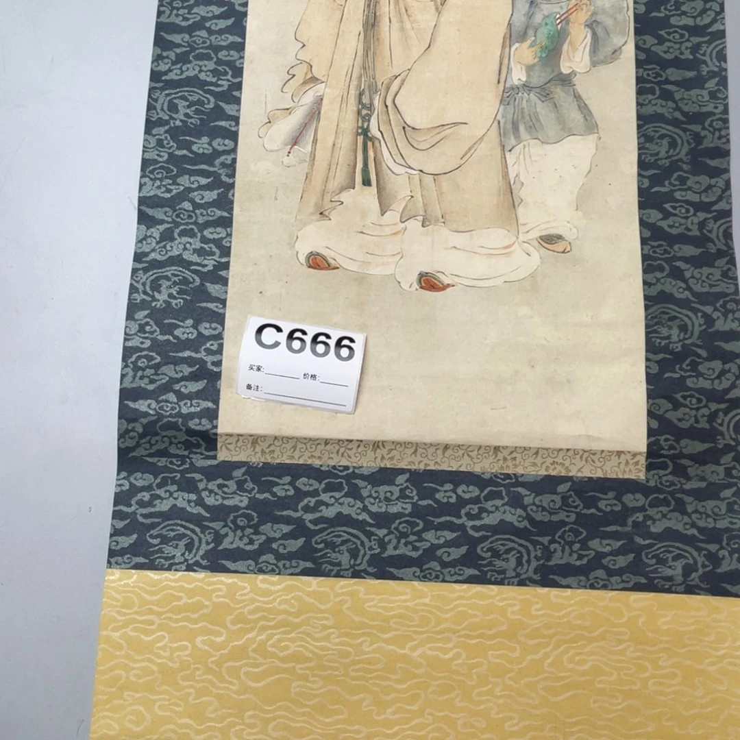 快***乐书法回流老画不退不换