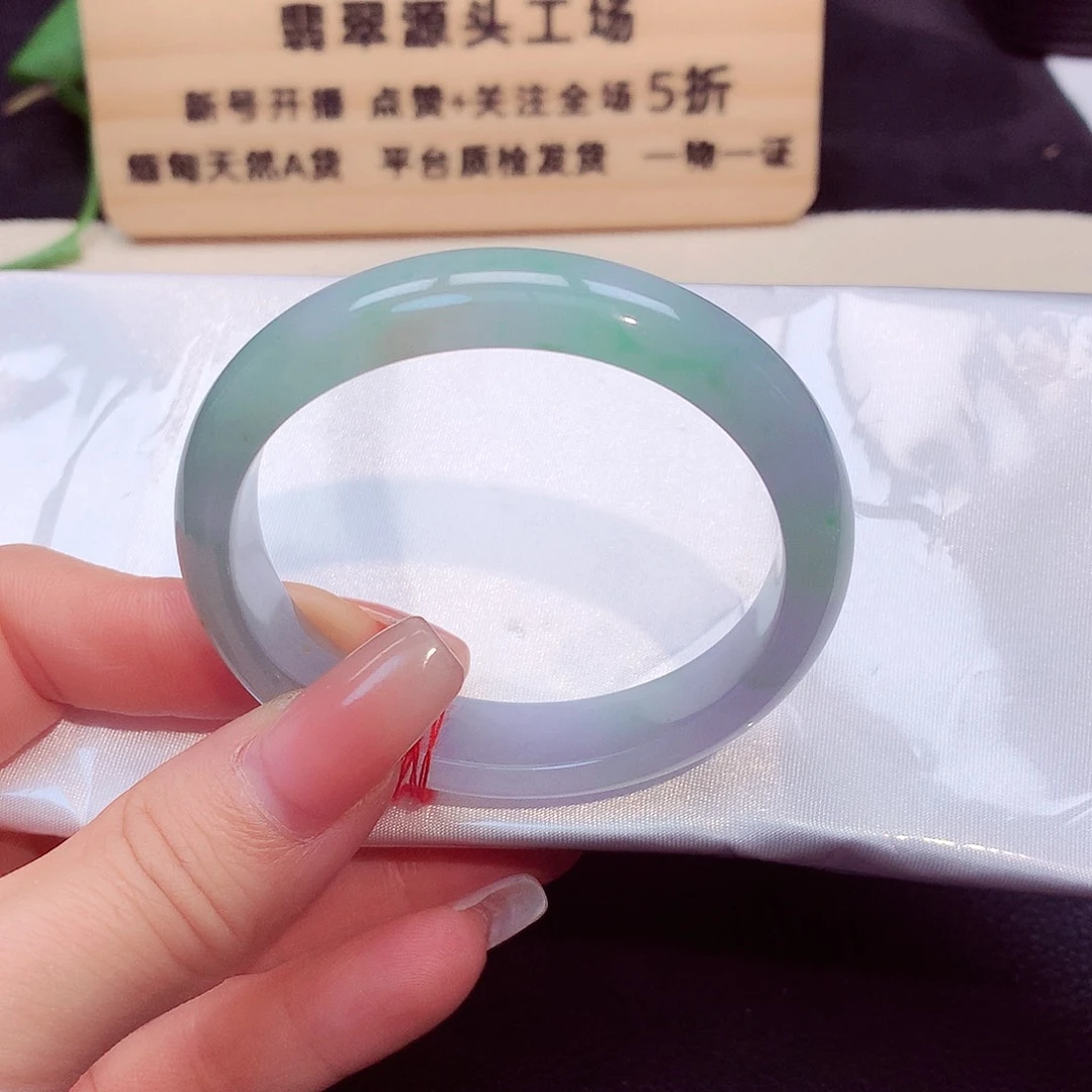 翡翠手镯未镶嵌2201号