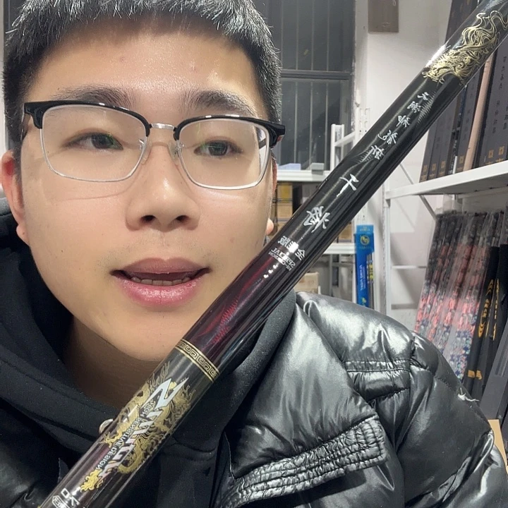 木神龙斩6h 5.7。