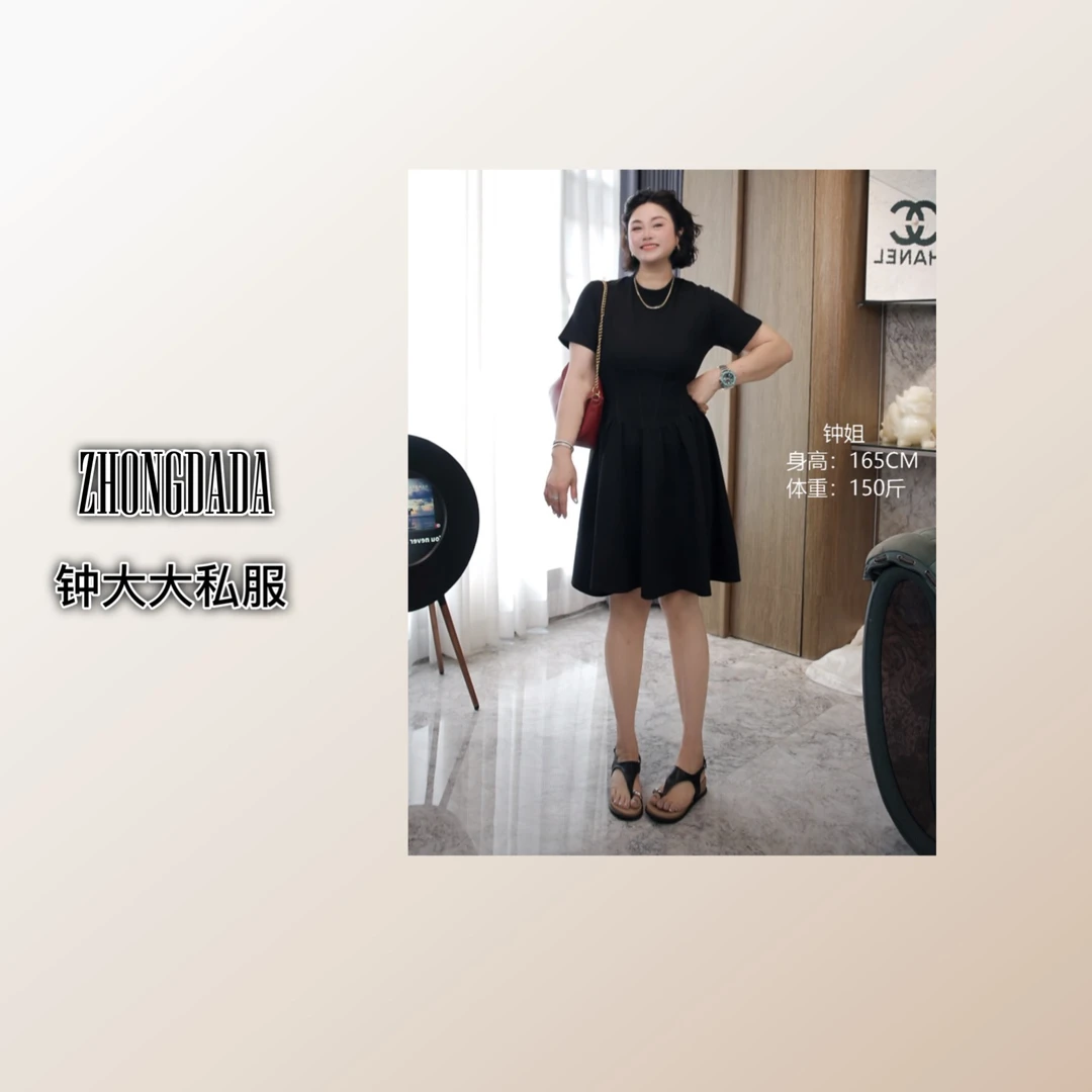 ZHONG大大【小蛮腰】2025夏季新款短袖连衣裙黑色显瘦收腰裙子826*