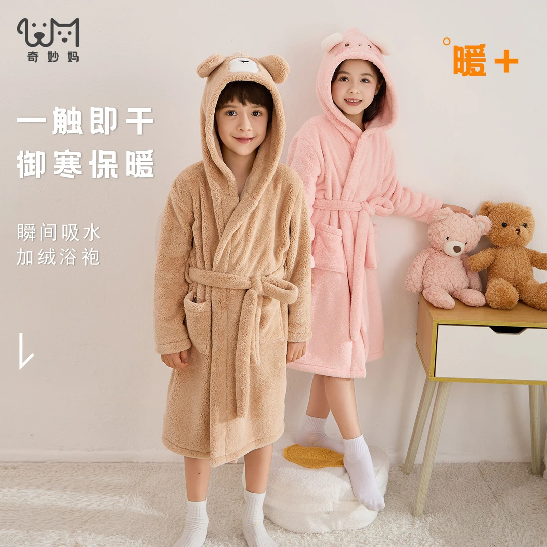 吸水速干儿童连帽浴袍宝宝加厚卡通浴袍游泳保暖冬季男童睡袍儿童