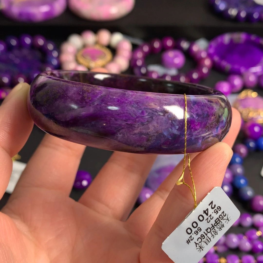 苏纪石（舒俱来）未镶嵌紫樱花幻彩手镯