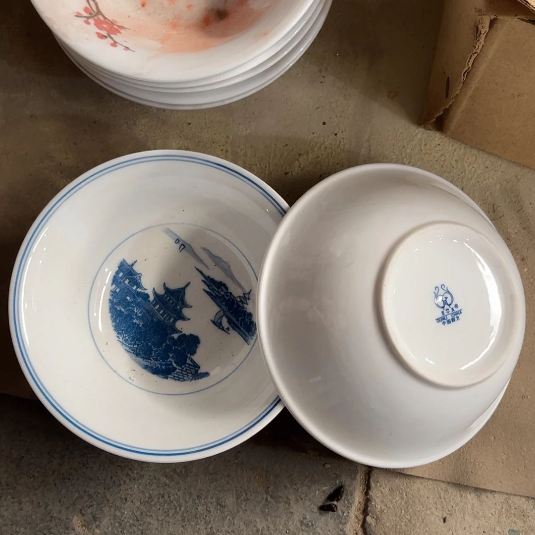 醴陵高温瓷老厂瓷微瑕15厘米2个