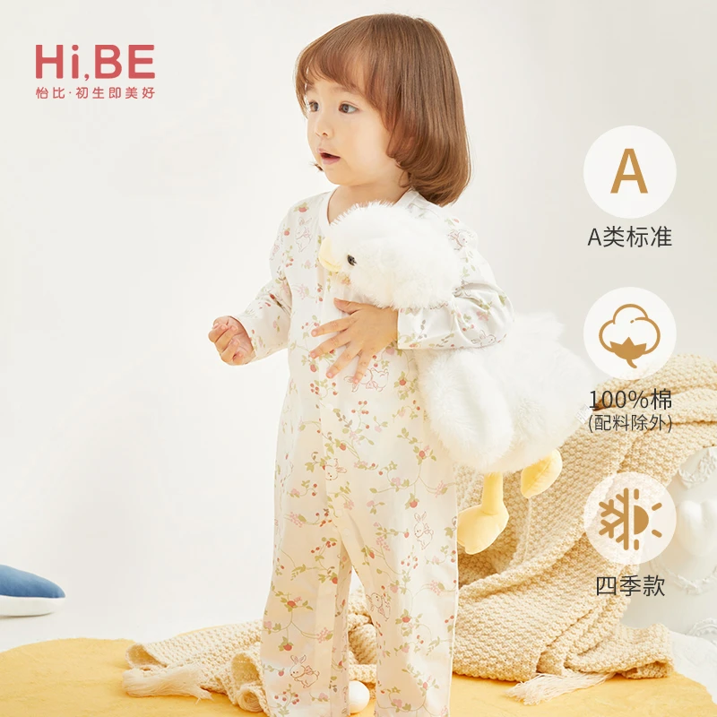 怡比婴儿内衣连体哈衣春夏款A类纯棉女宝宝宝内衣爬服HY25SPN310