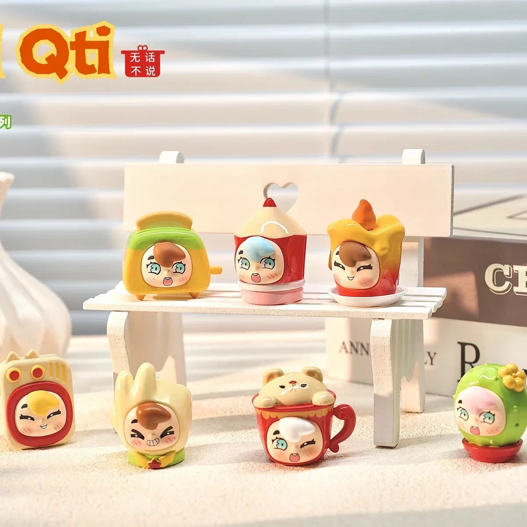 【741内有乾坤】可蒂可蒂一起躲猫猫系列潮玩手办