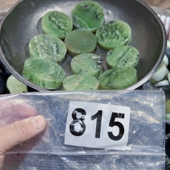 蛇纹石玉未镶嵌珠宝奇石