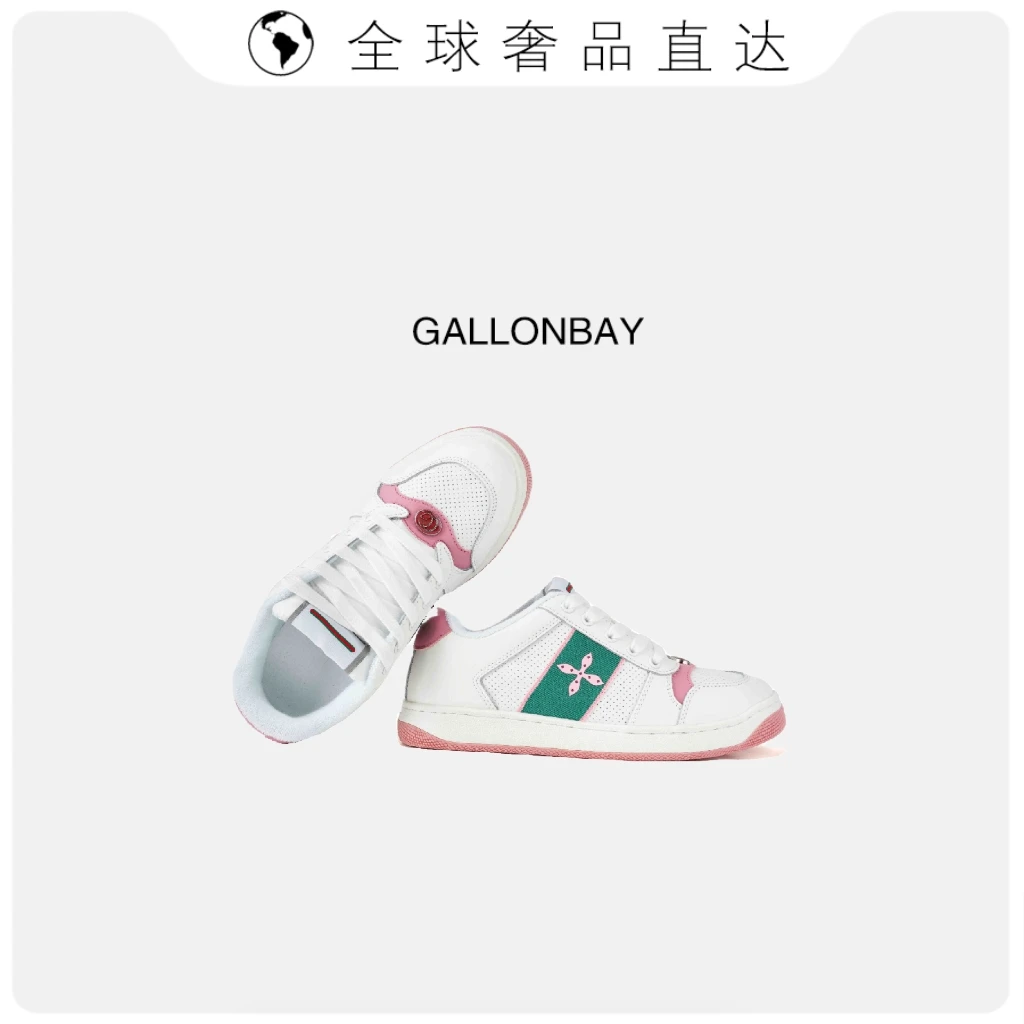 6加仑比亚复古小脏鞋欧洲男女潮流网红脏脏鞋真皮拼接色低帮百搭