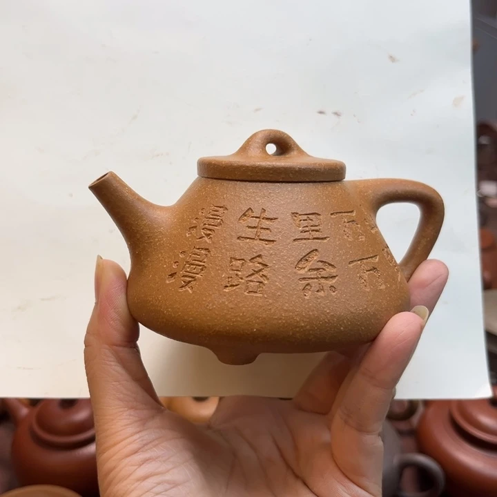 雪***痕紫砂茶壶手工制作