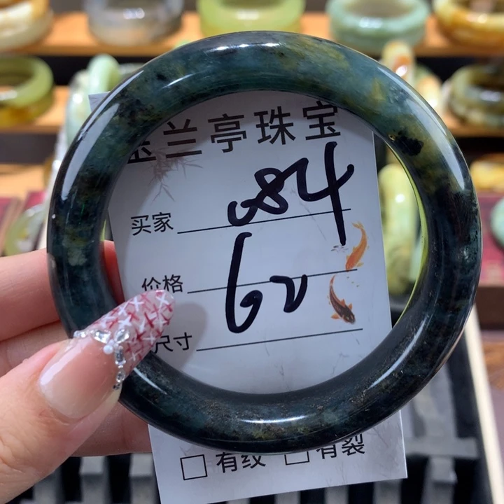 未镶嵌蛇纹石玉手镯十**对