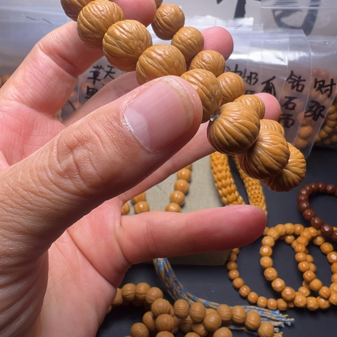 猴头核桃手串啊啊啊啊啊啊啊啊啊啊啊啊啊啊啊啊