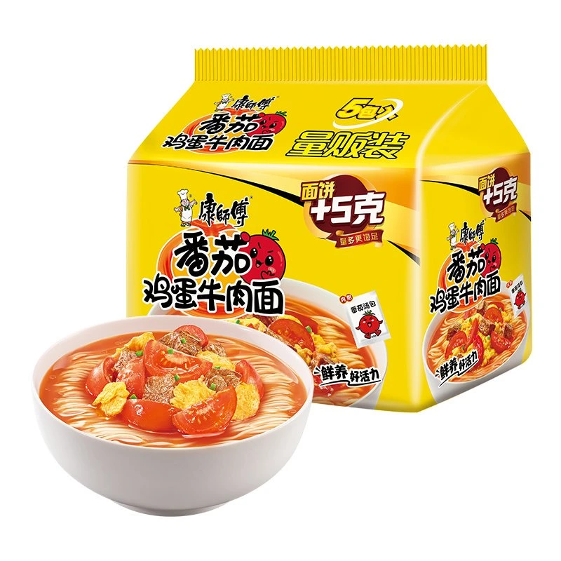 康师傅康师傅番茄鸡蛋方便面袋装泡面速食茄汁面解馋夜宵早餐