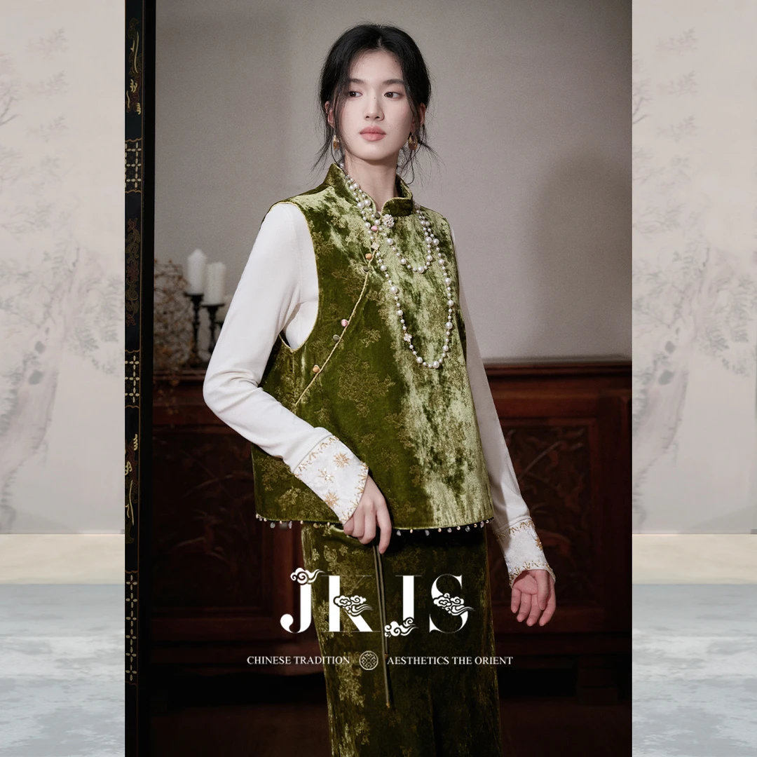 JKJS【翠绒花影】人丝丝绒提花马甲新中式秋冬立领马夹外穿时髦