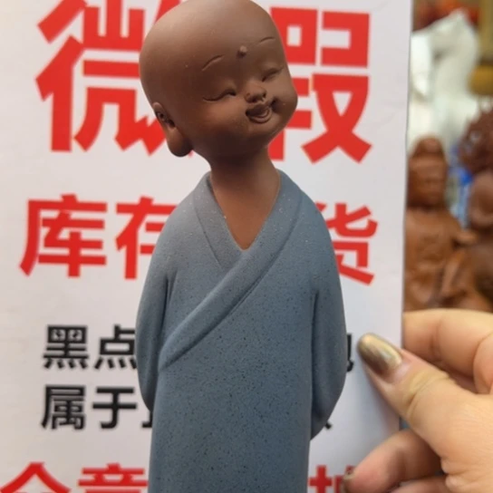 紫砂茶宠微瑕产品