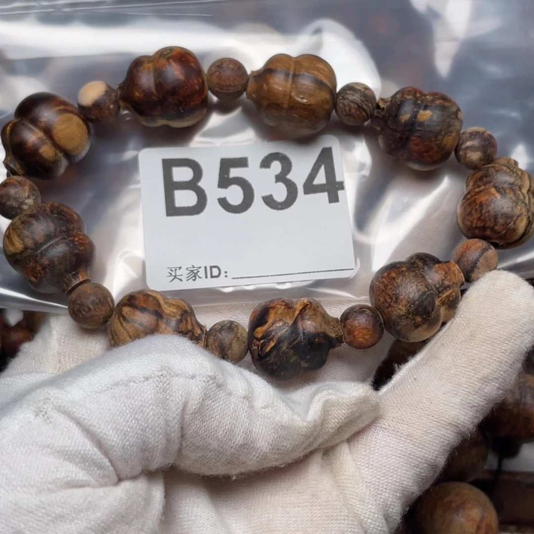 蓝***肉贡木定制B532葫芦微瑕福利