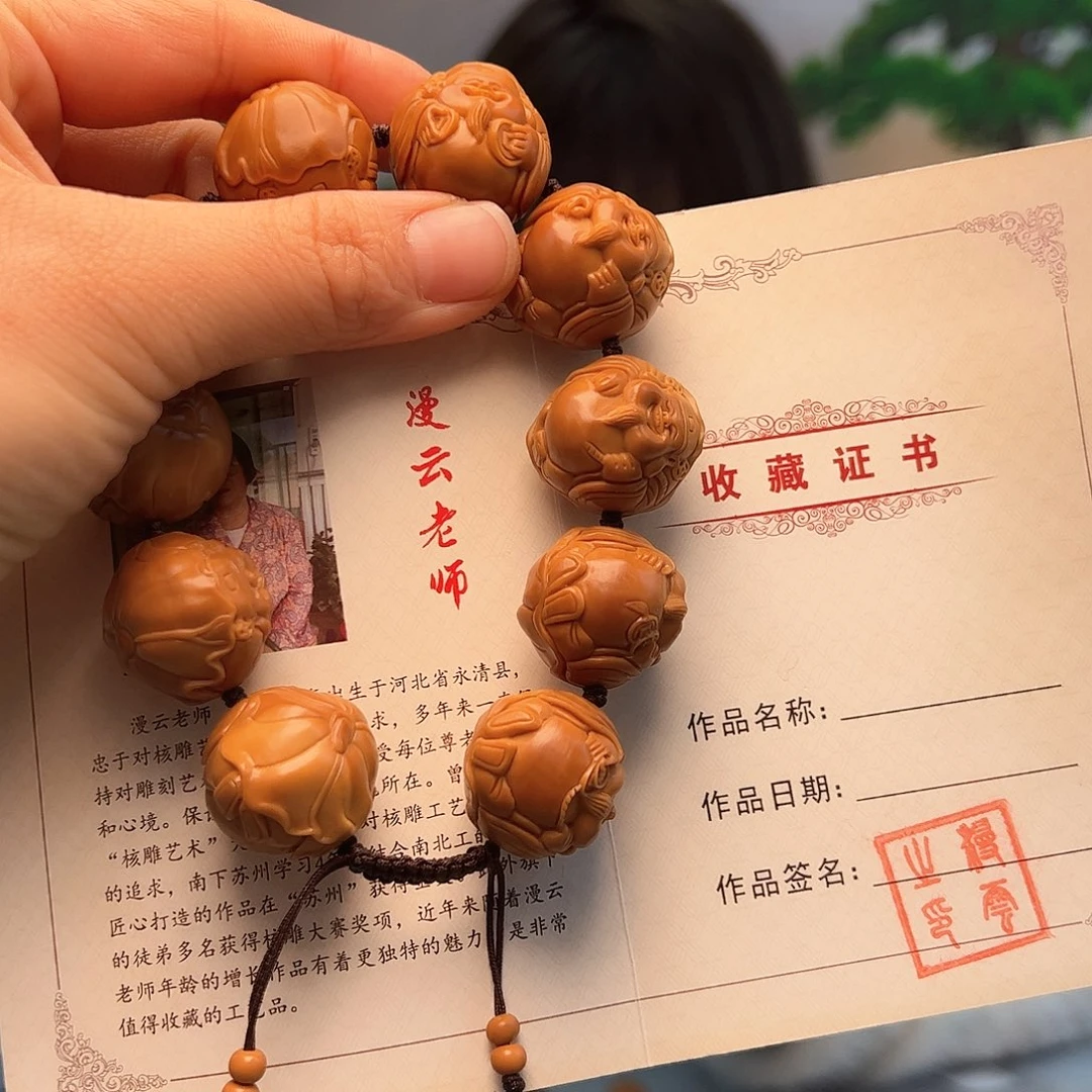 橄榄核手串/手链张*橄榄核