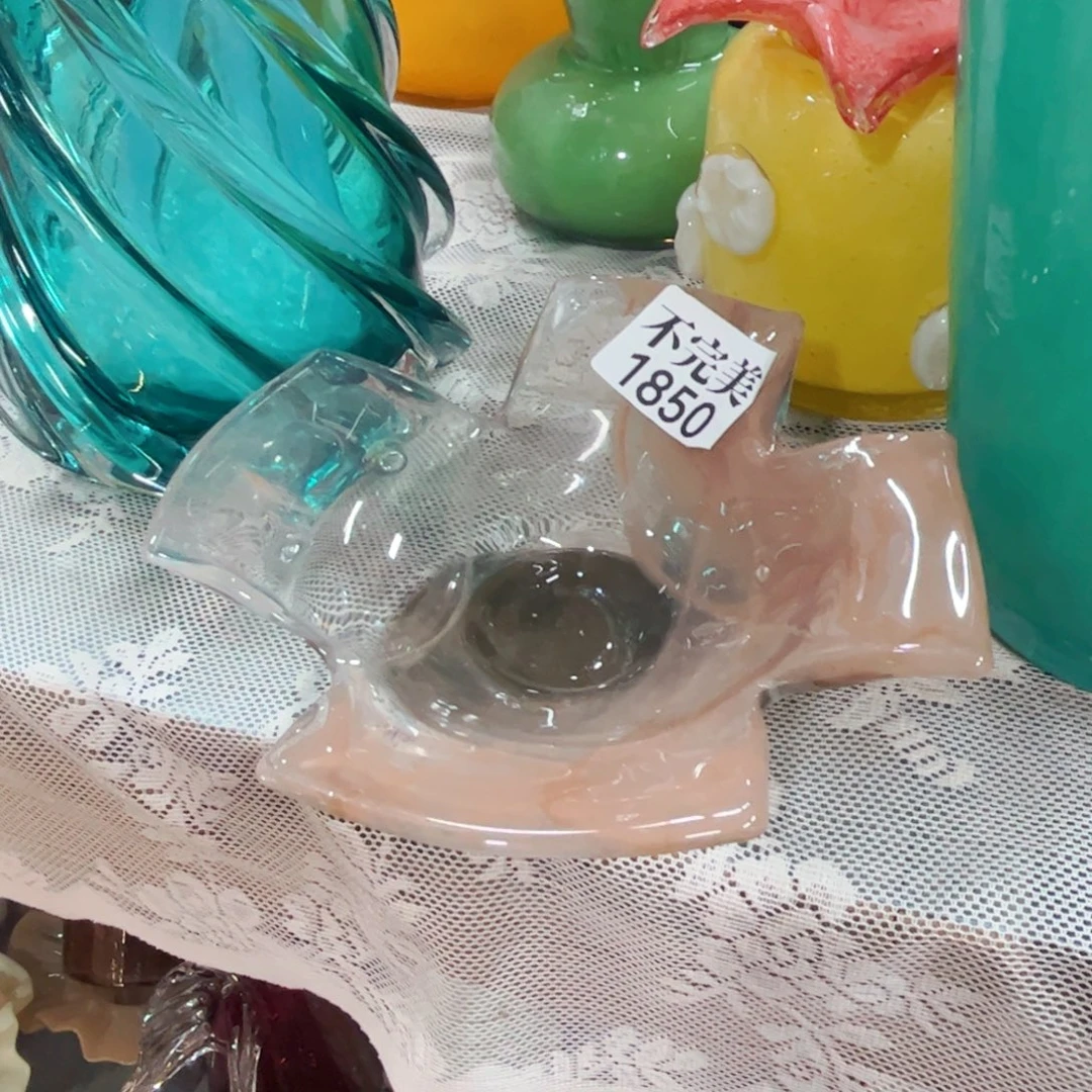 1850小盘 家悦琉璃花瓶摆件不完美
