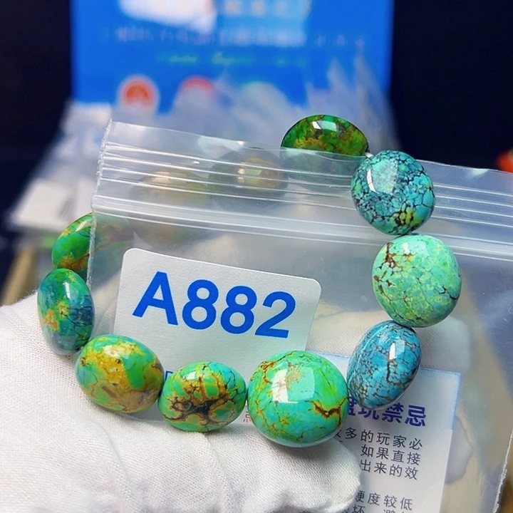未镶嵌绿松石珠宝奇石马**?