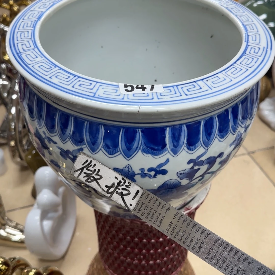 瓷片陶瓷工艺花瓶摆件