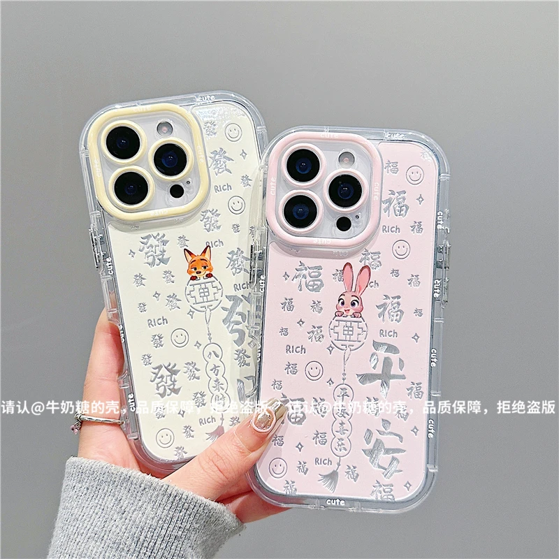 羽纱奶油壳适用苹果17/iPhone/华为荣耀/OPPO/VIVO/小米/手机壳潮