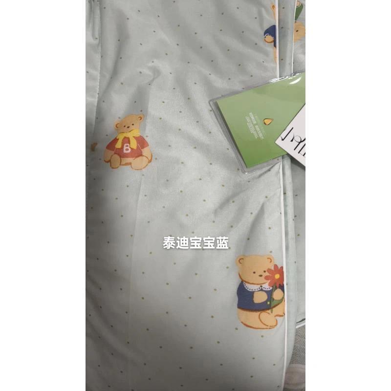 【京かわ会社】夏日凉感小冰被150*200cm 泰迪宝宝蓝