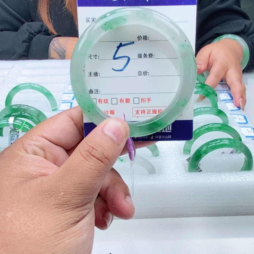 未镶嵌手镯石英质玉57+