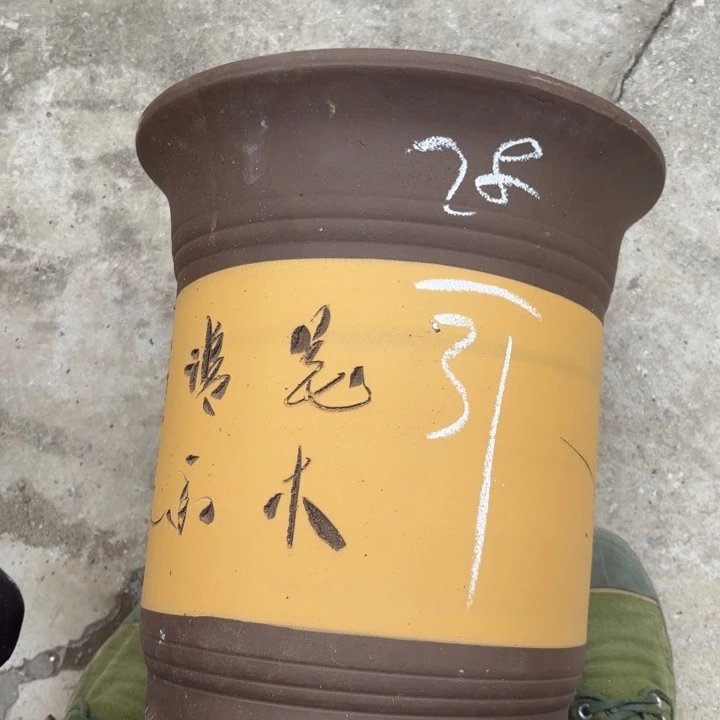 紫砂花盆紫砂的花