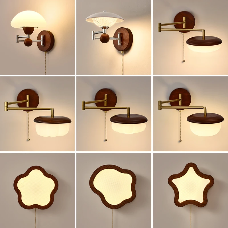 摇臂壁灯卧室床头墙灯中古风带拉线开关宾馆酒店房间壁灯宋式美学