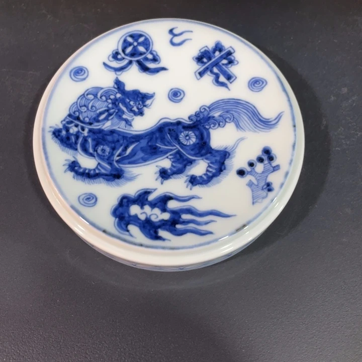 桓***庄45678889999999999000