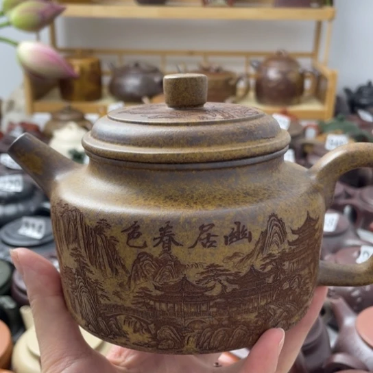 中*紫砂微瑕紫砂微瑕