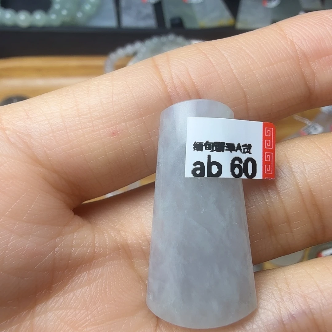 翡翠未镶嵌颈饰天然缅甸翡翠A货